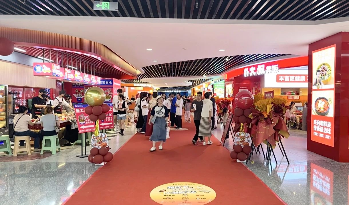 8188cc威尼斯(中国)有限公司官网