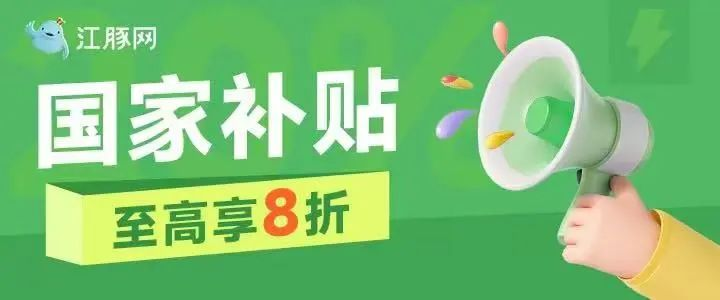 8188cc威尼斯(中国)有限公司官网
