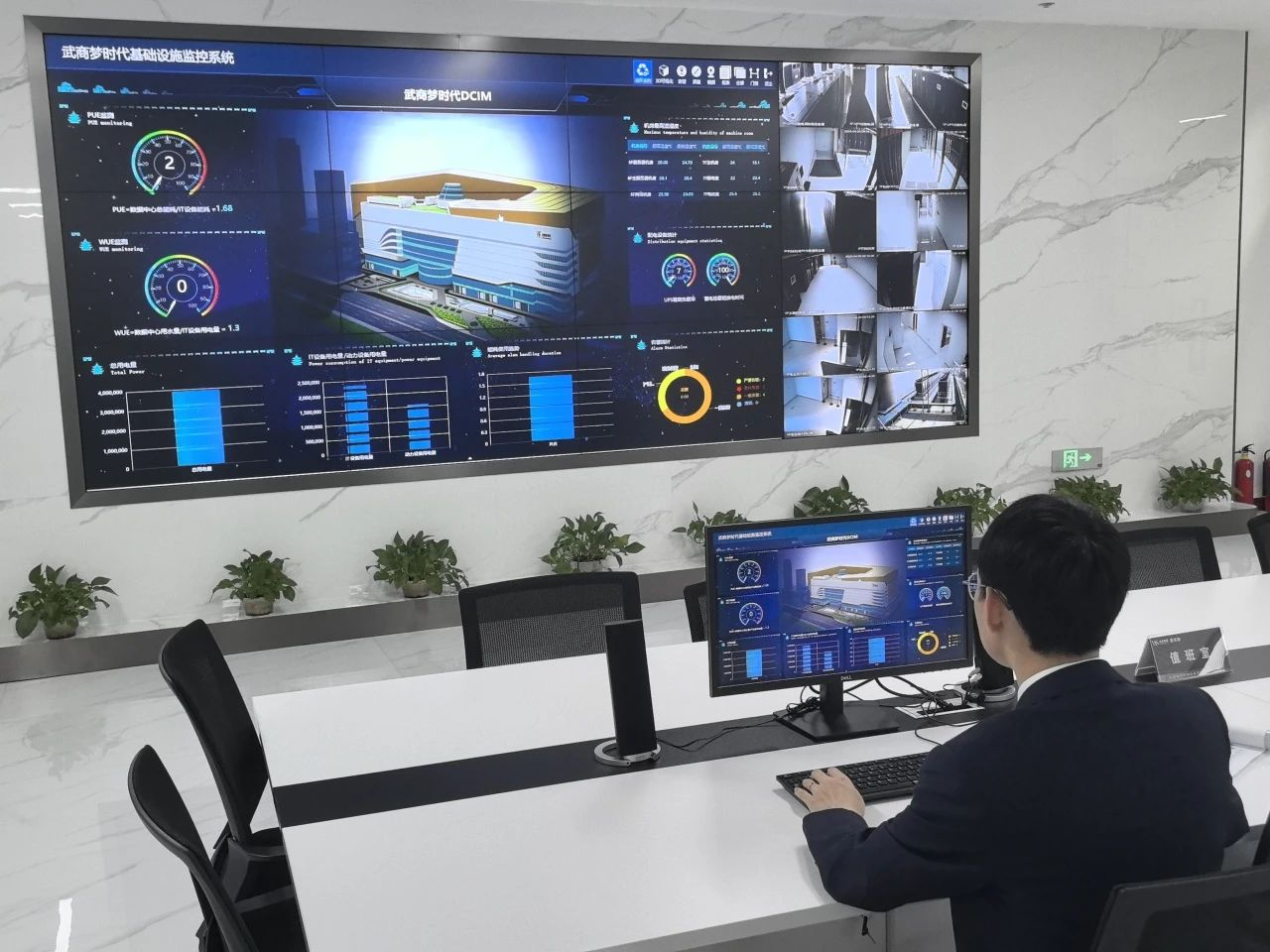 8188cc威尼斯(中国)有限公司官网