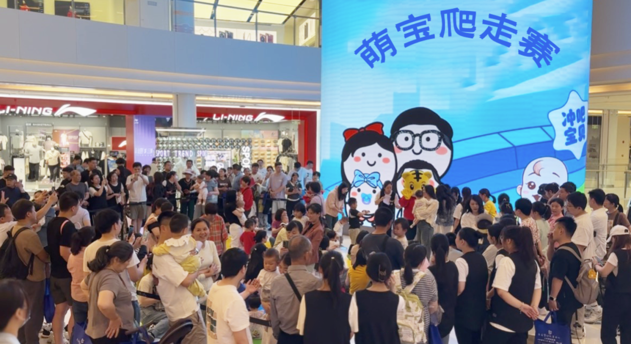 8188cc威尼斯(中国)有限公司官网