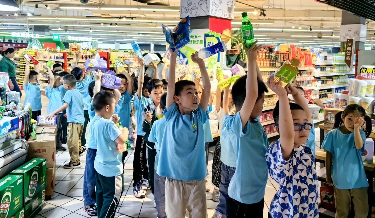 8188cc威尼斯(中国)有限公司官网