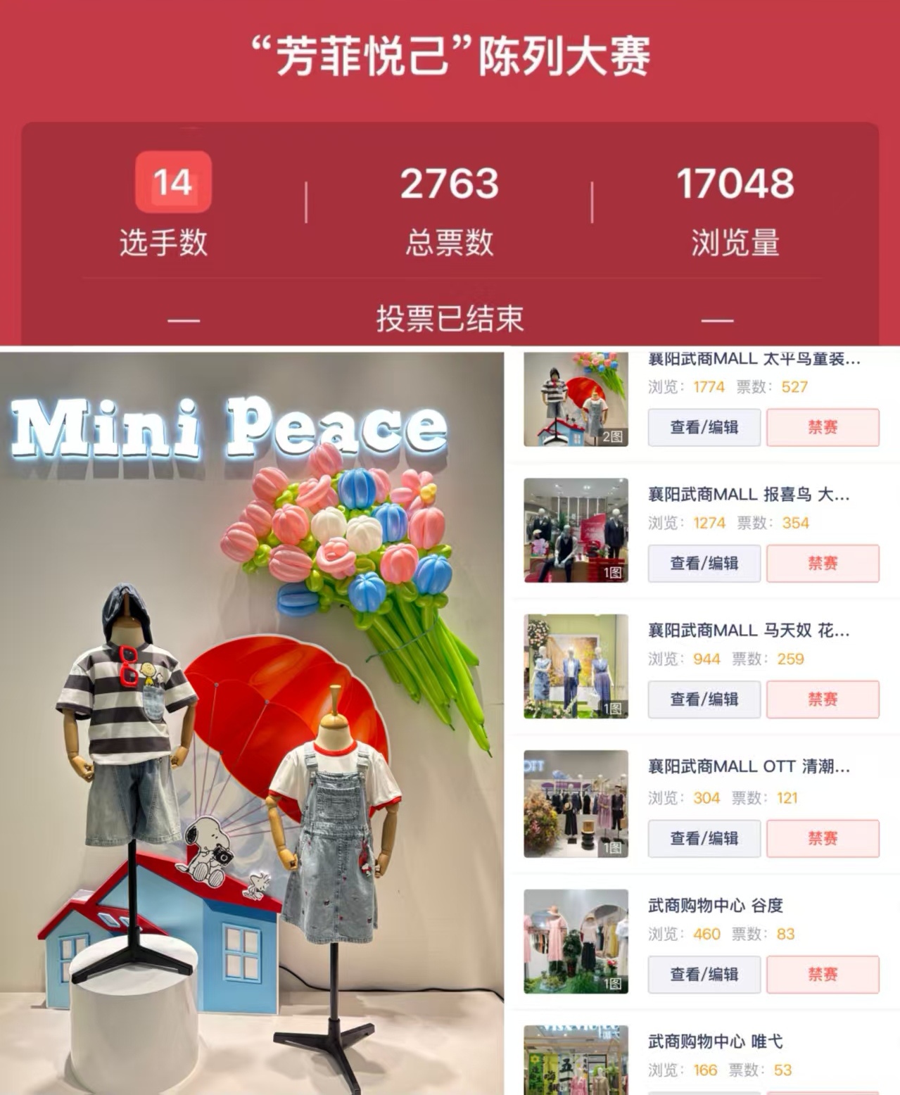 8188cc威尼斯(中国)有限公司官网