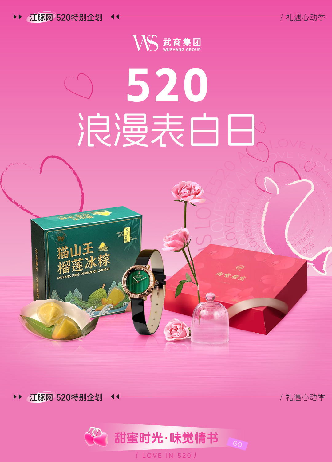 8188cc威尼斯(中国)有限公司官网
