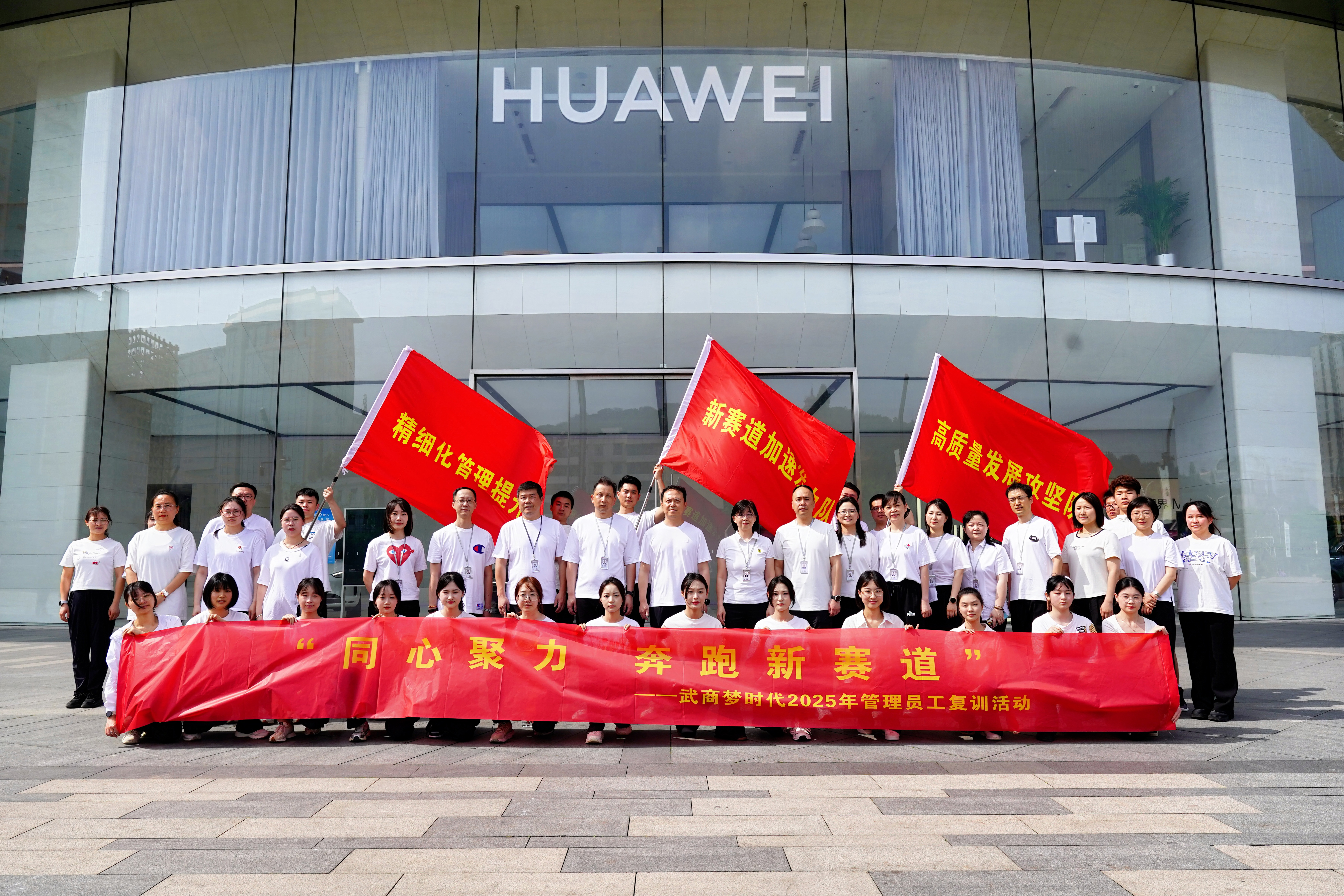 8188cc威尼斯(中国)有限公司官网