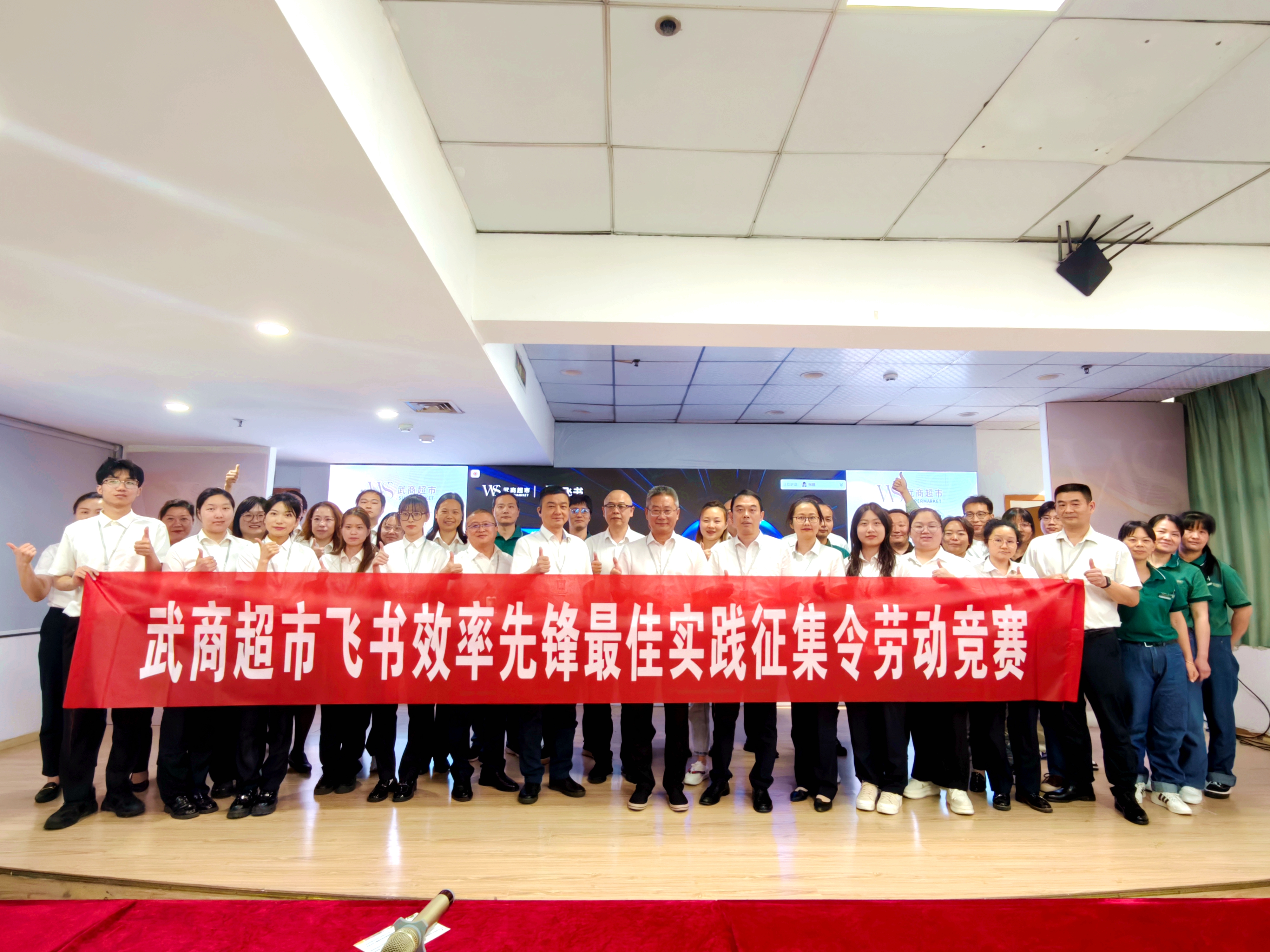 8188cc威尼斯(中国)有限公司官网