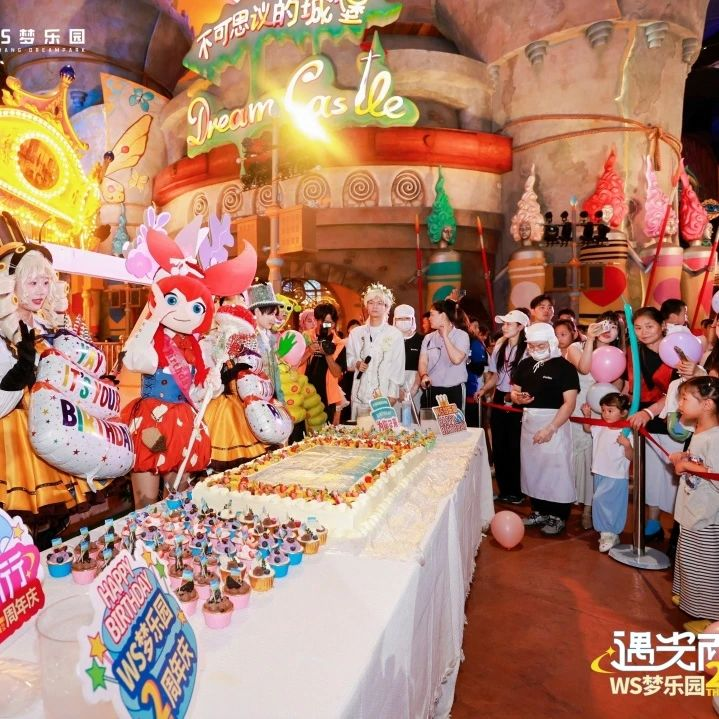 8188cc威尼斯(中国)有限公司官网