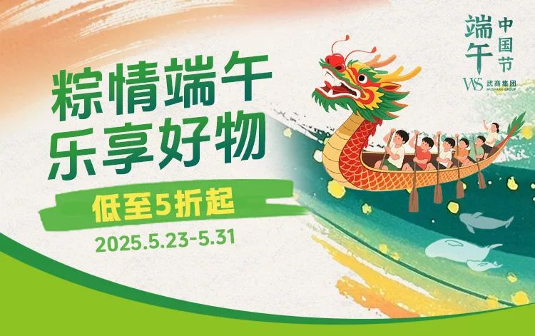 8188cc威尼斯(中国)有限公司官网