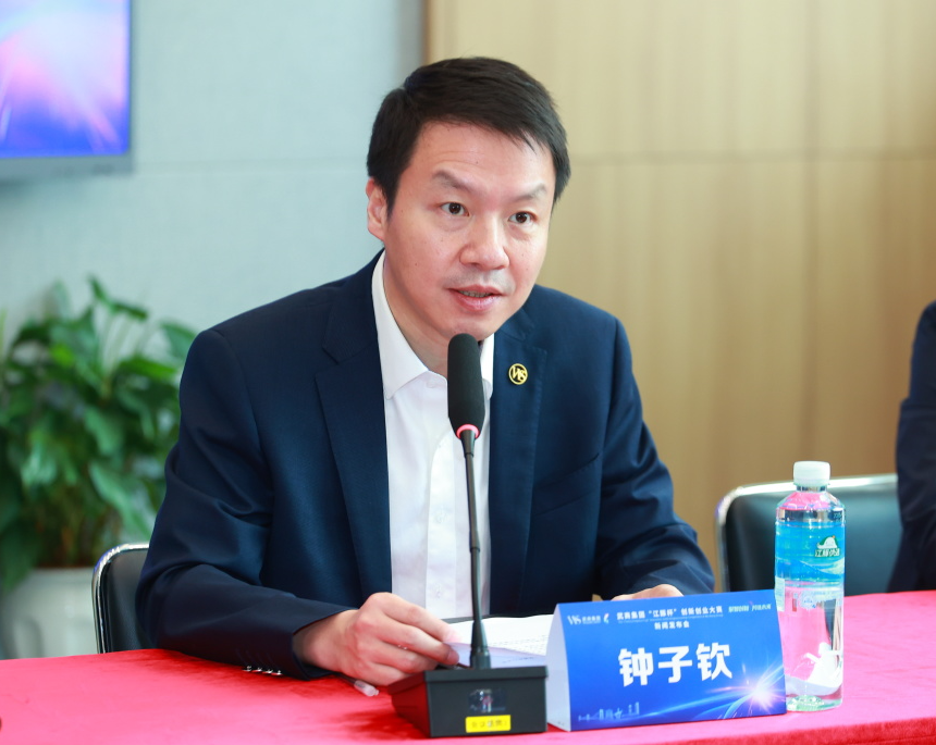 8188cc威尼斯(中国)有限公司官网