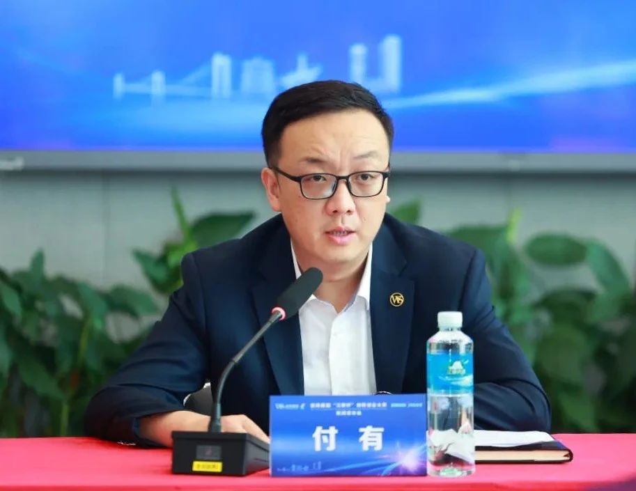 8188cc威尼斯(中国)有限公司官网
