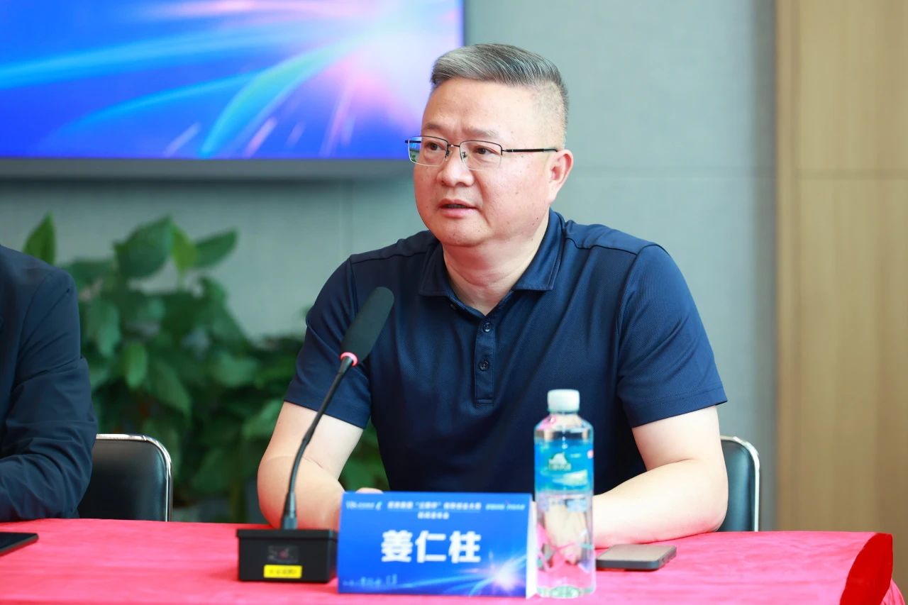 8188cc威尼斯(中国)有限公司官网