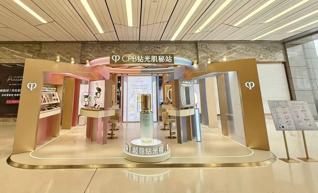 8188cc威尼斯(中国)有限公司官网