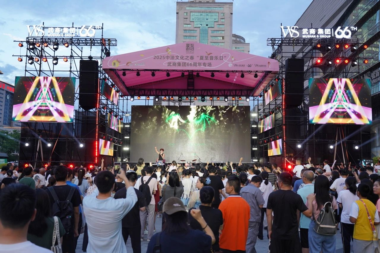 8188cc威尼斯(中国)有限公司官网