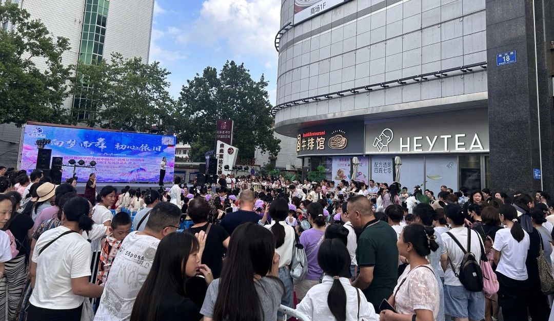 8188cc威尼斯(中国)有限公司官网