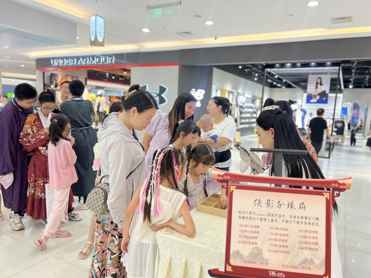 8188cc威尼斯(中国)有限公司官网