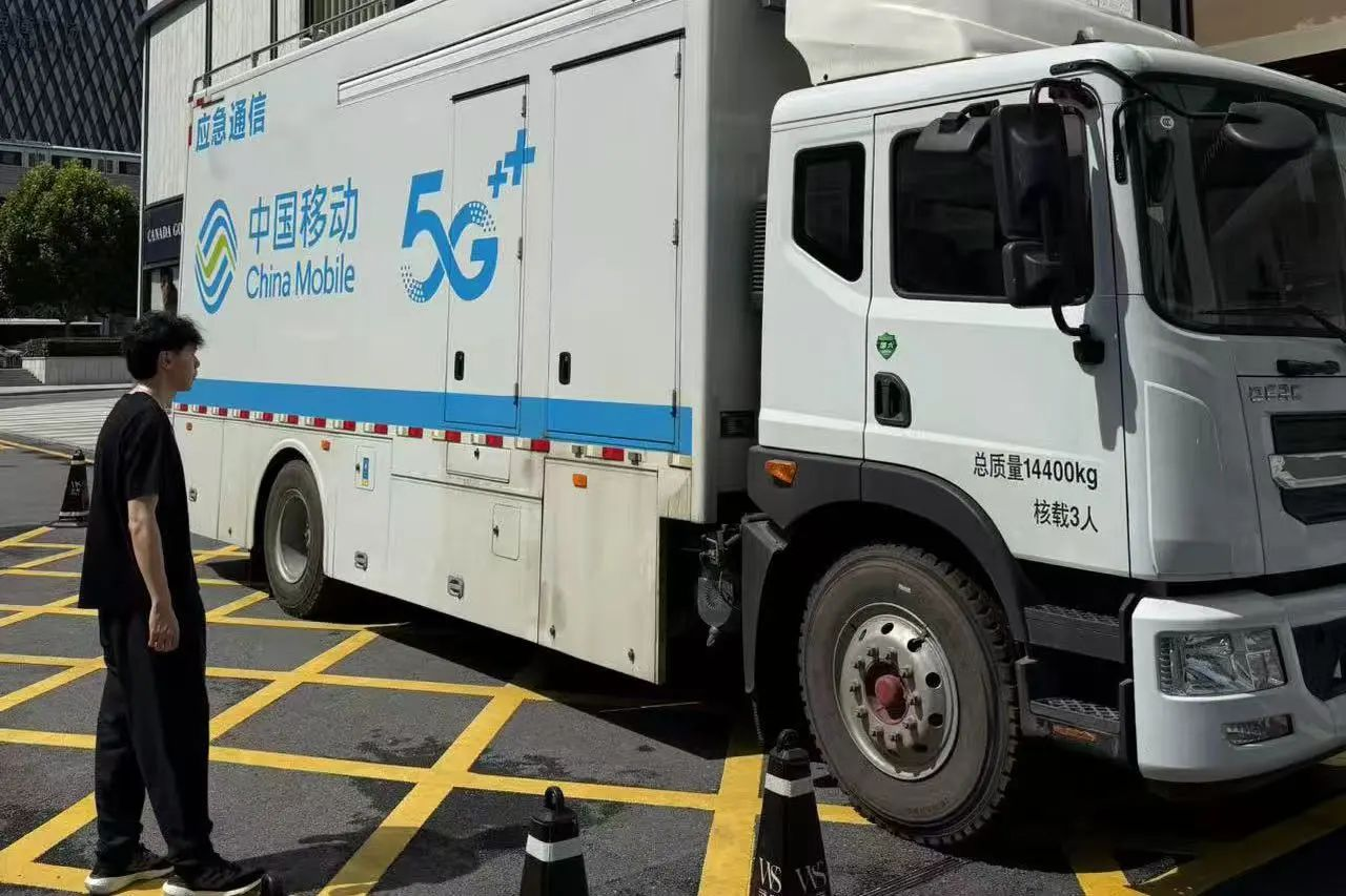 8188cc威尼斯(中国)有限公司官网