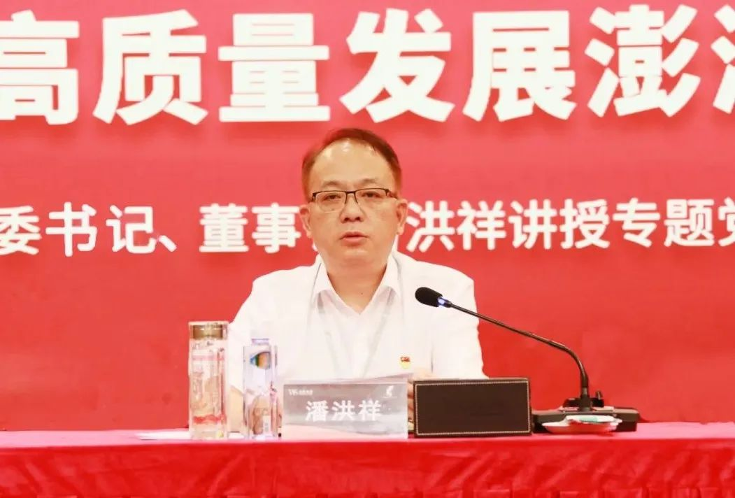 8188cc威尼斯(中国)有限公司官网