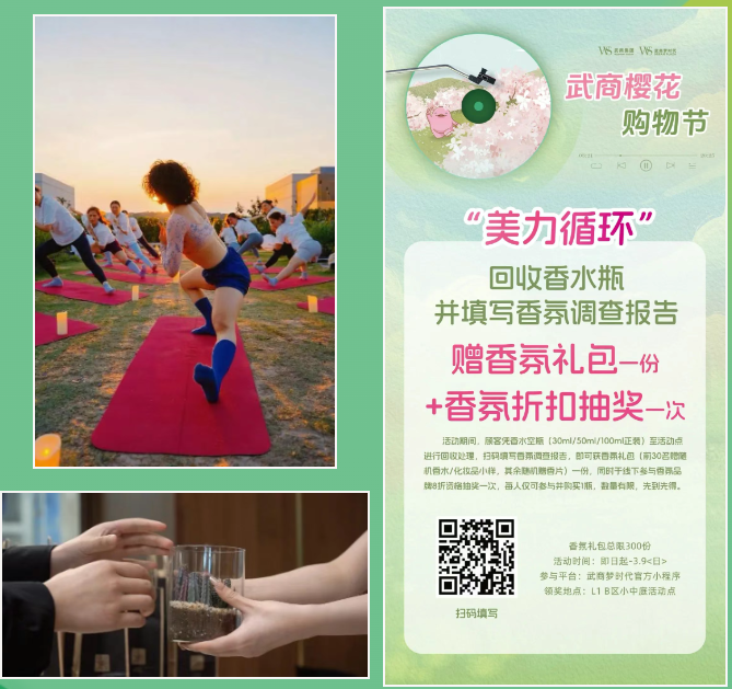 8188cc威尼斯(中国)有限公司官网