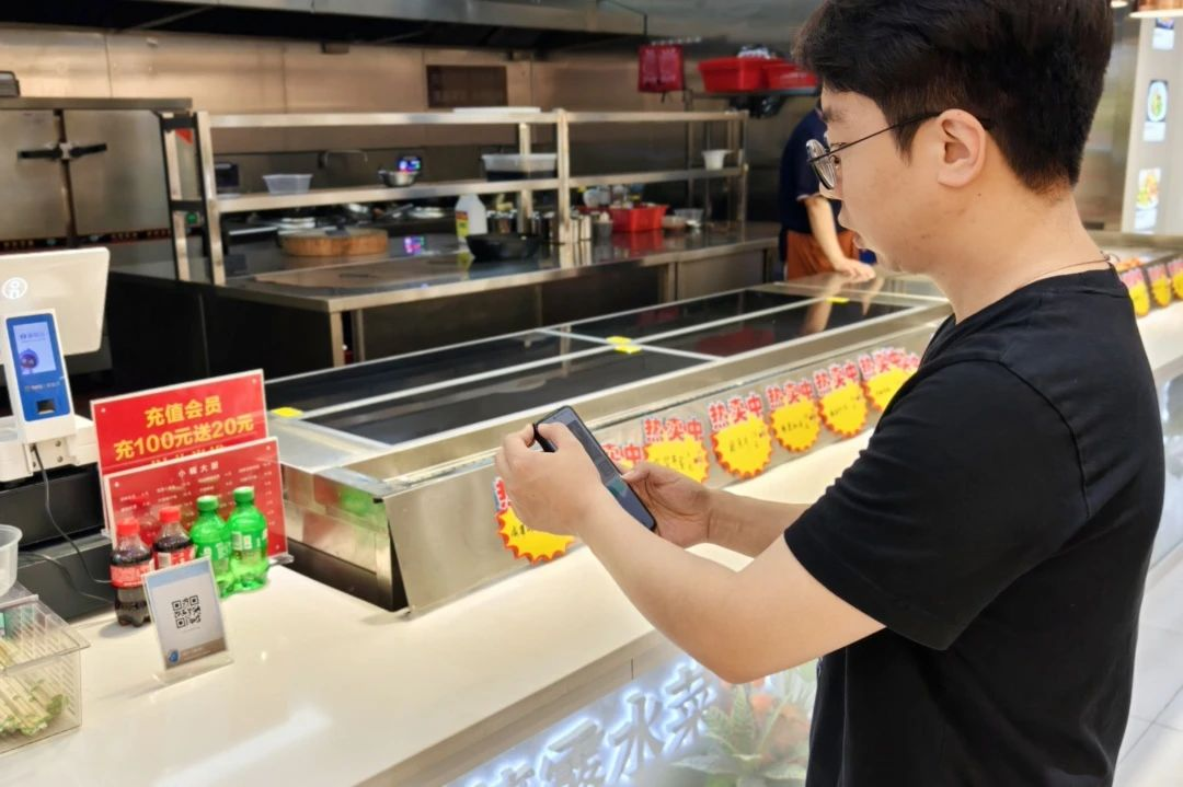 8188cc威尼斯(中国)有限公司官网
