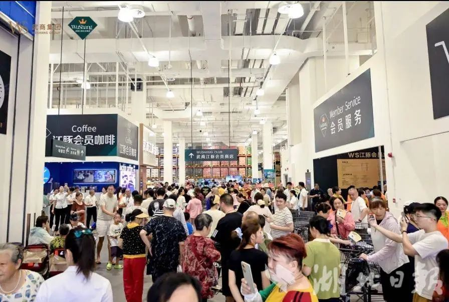 8188cc威尼斯(中国)有限公司官网