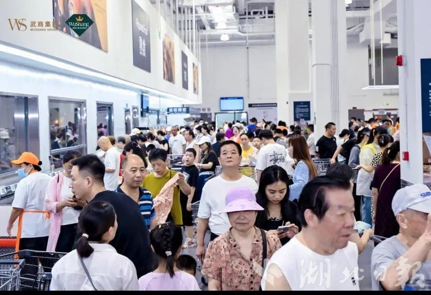 8188cc威尼斯(中国)有限公司官网