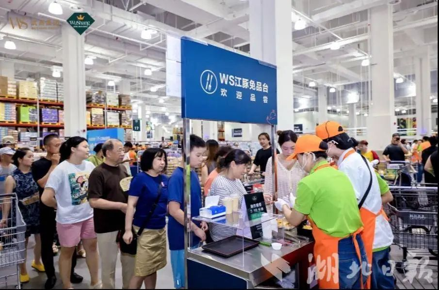 8188cc威尼斯(中国)有限公司官网