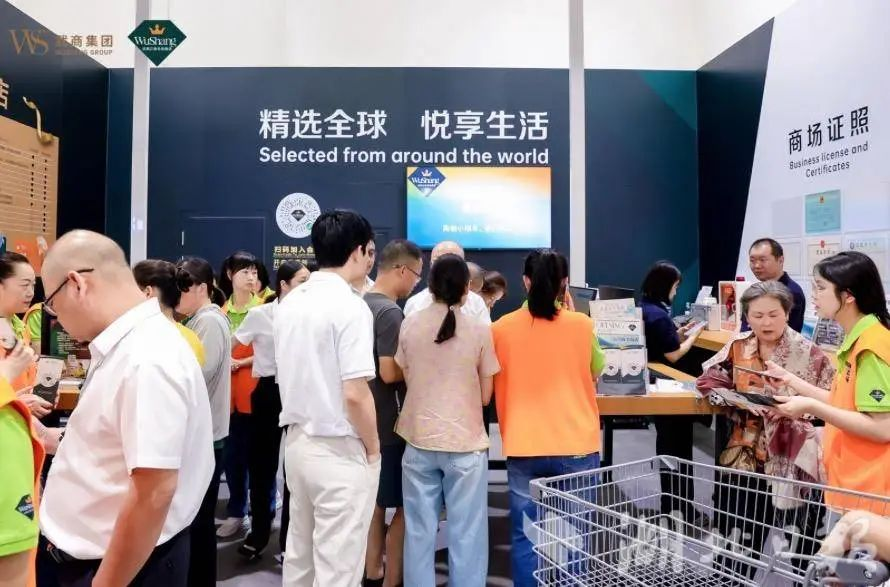 8188cc威尼斯(中国)有限公司官网
