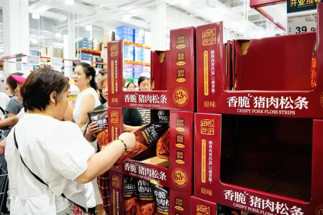 8188cc威尼斯(中国)有限公司官网