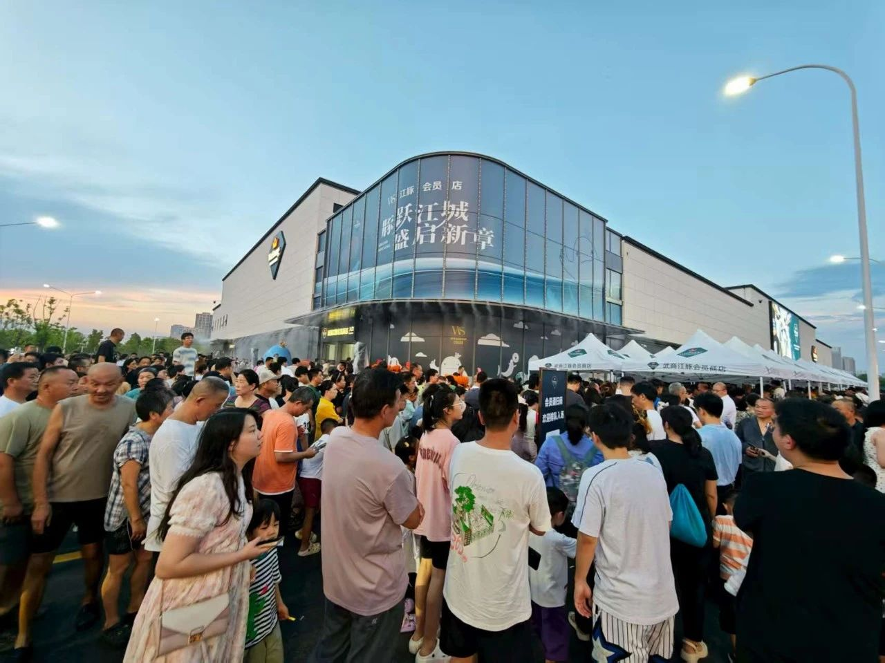 8188cc威尼斯(中国)有限公司官网