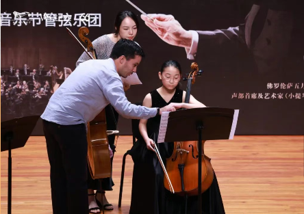8188cc威尼斯(中国)有限公司官网