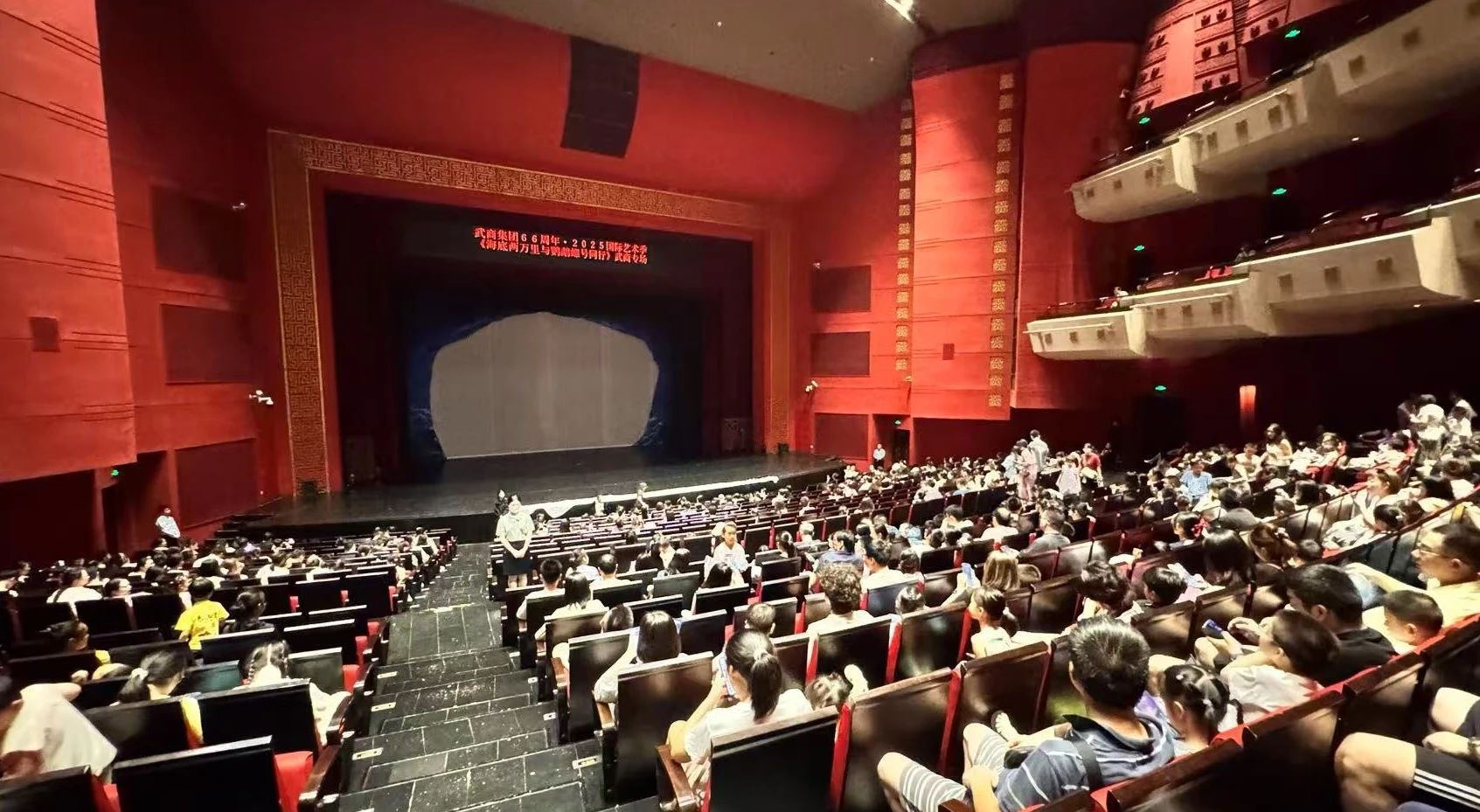 8188cc威尼斯(中国)有限公司官网