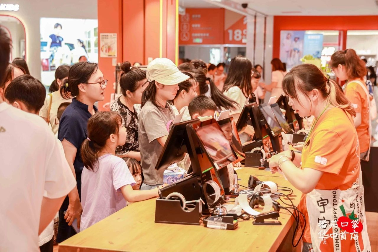 8188cc威尼斯(中国)有限公司官网