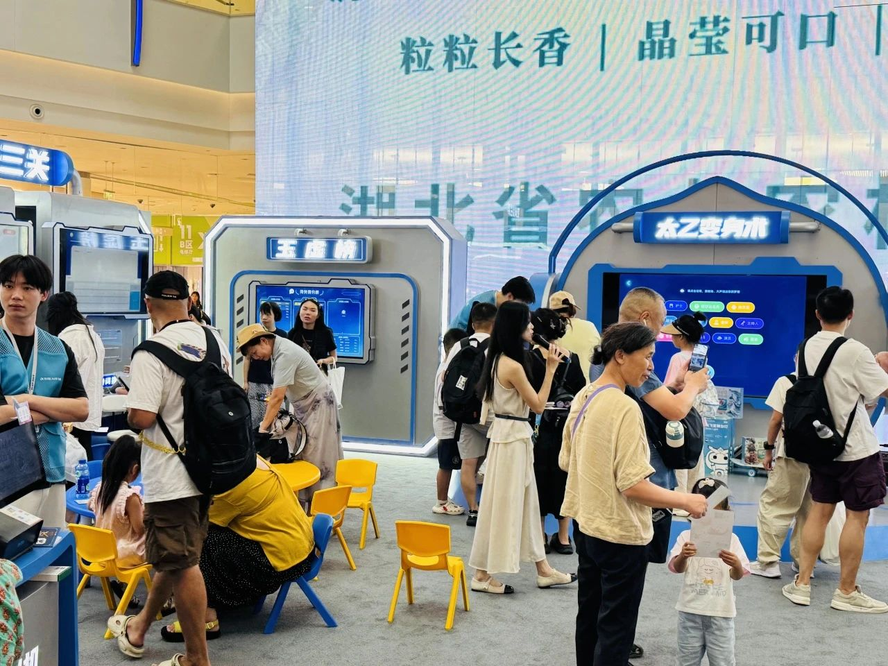 8188cc威尼斯(中国)有限公司官网