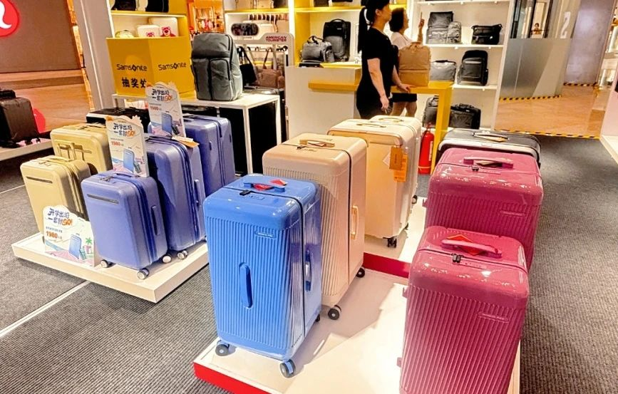 8188cc威尼斯(中国)有限公司官网