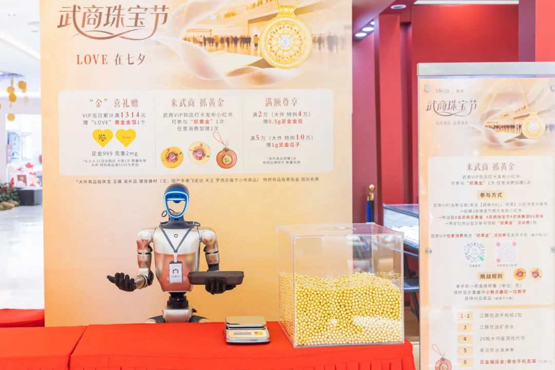 8188cc威尼斯(中国)有限公司官网