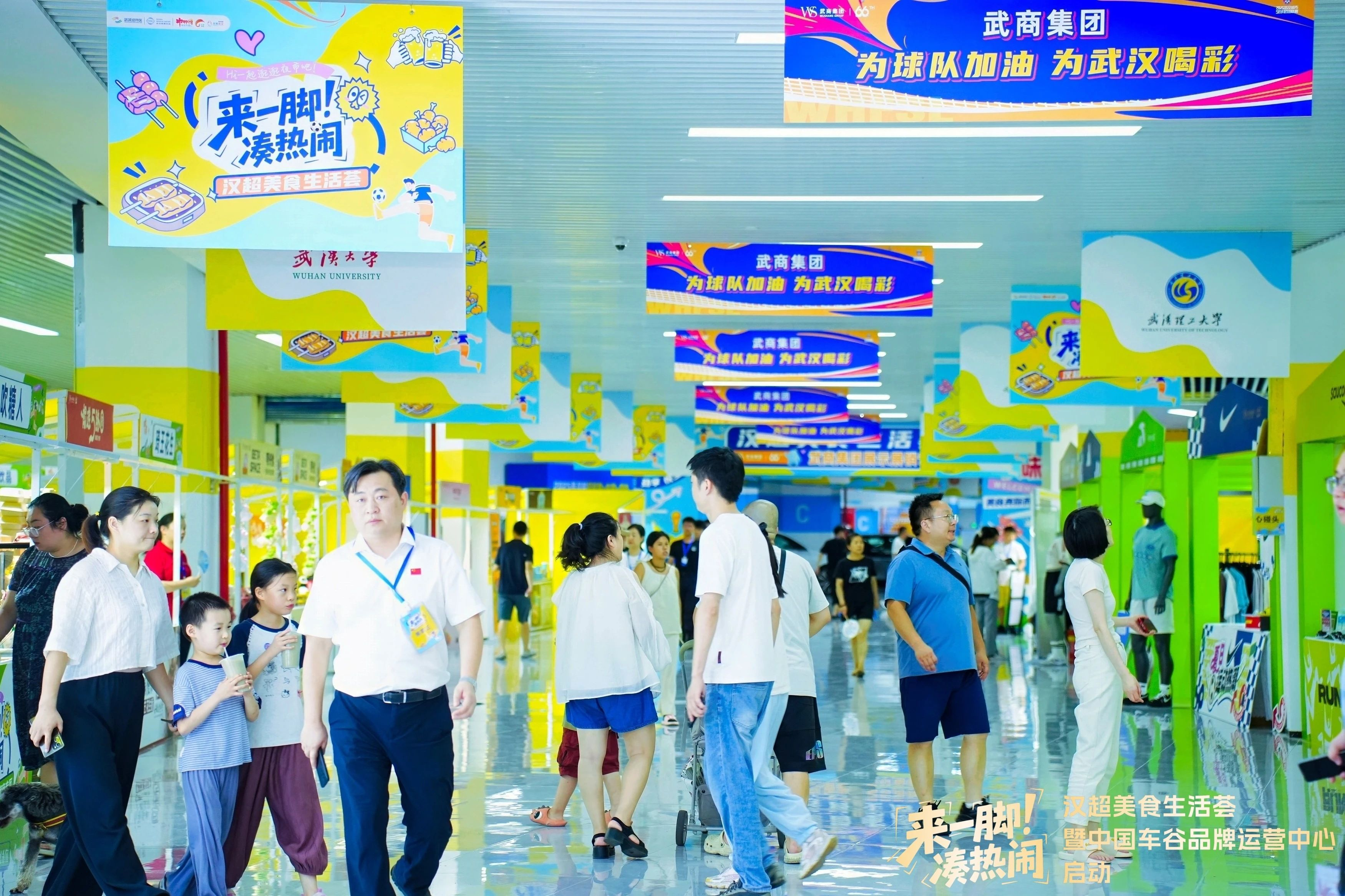 8188cc威尼斯(中国)有限公司官网