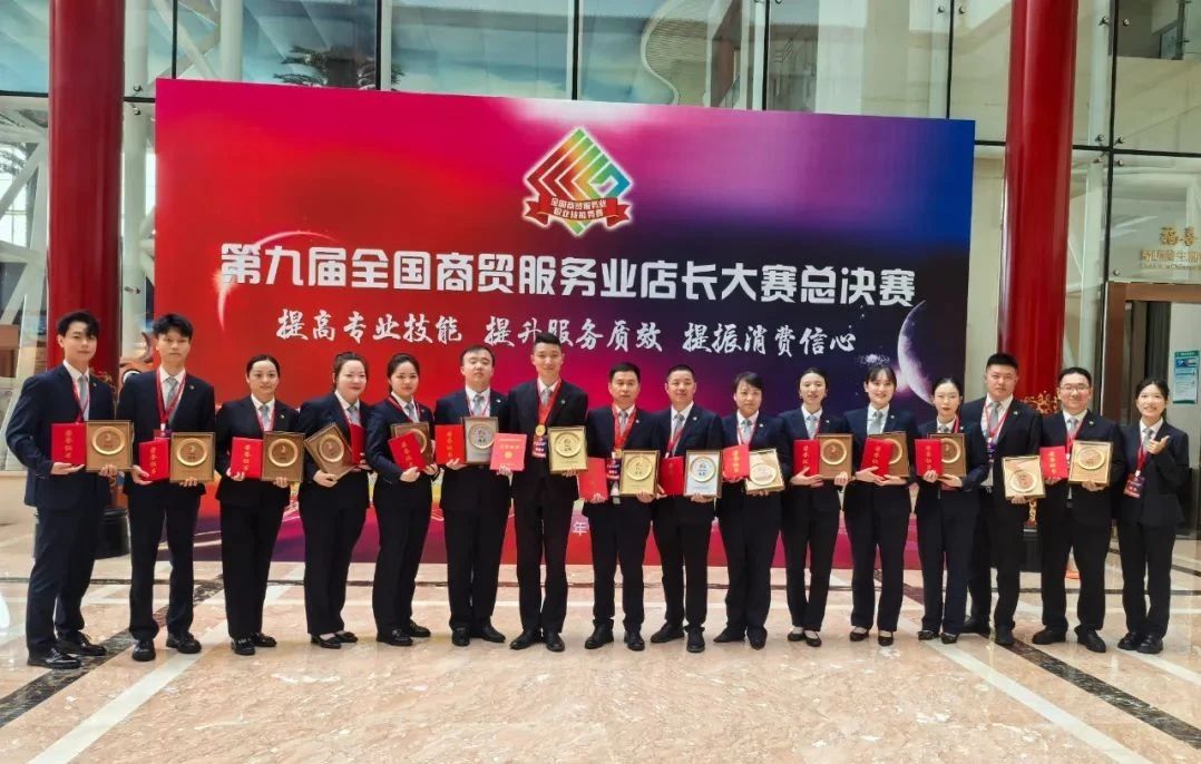 8188cc威尼斯(中国)有限公司官网
