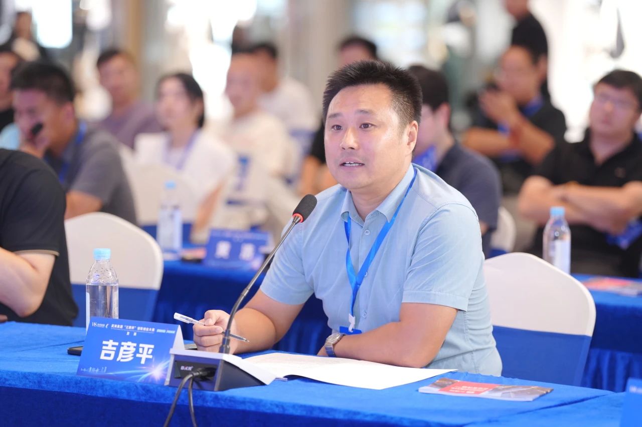 8188cc威尼斯(中国)有限公司官网