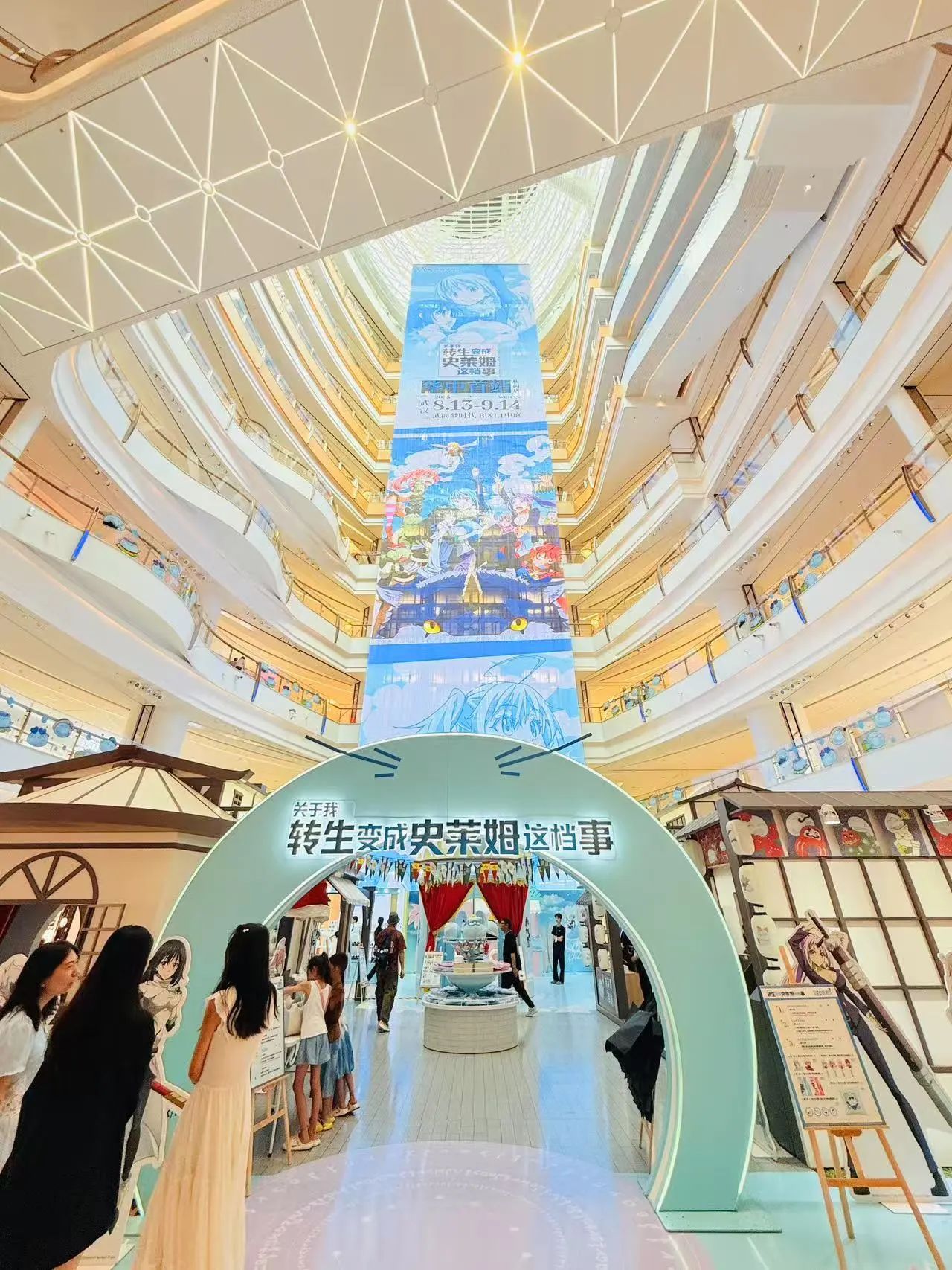 8188cc威尼斯(中国)有限公司官网