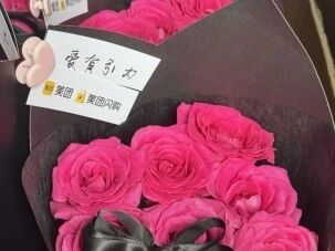 8188cc威尼斯(中国)有限公司官网