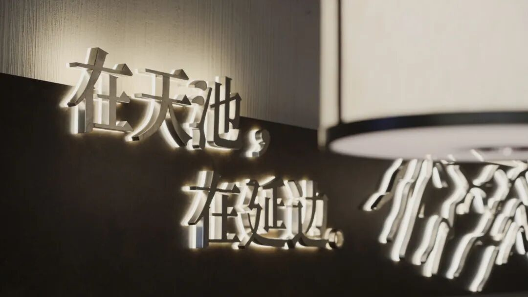 8188cc威尼斯(中国)有限公司官网