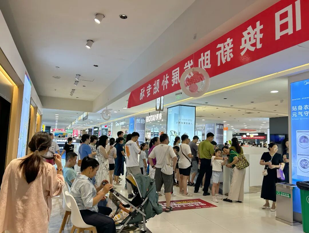 8188cc威尼斯(中国)有限公司官网