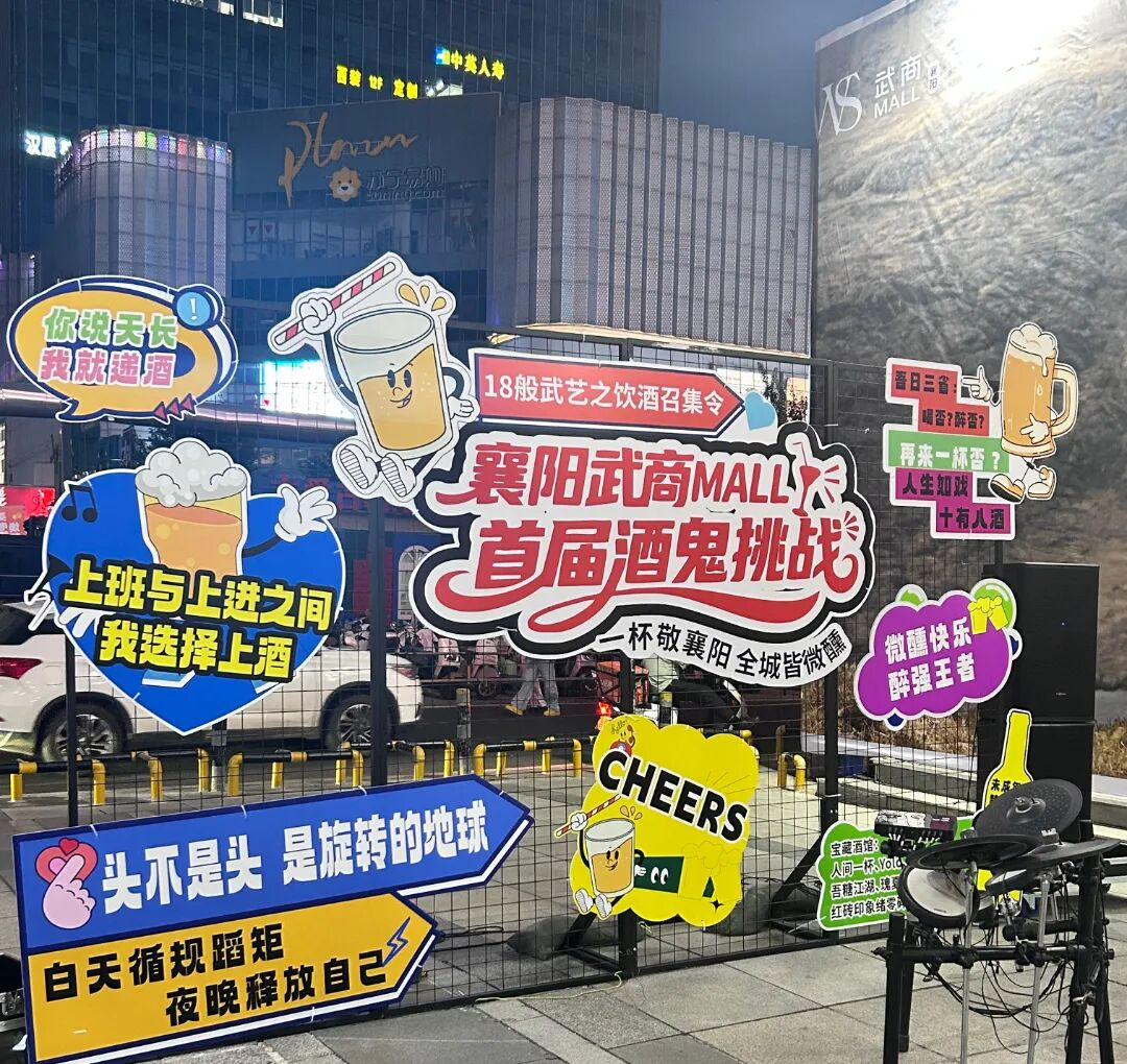 8188cc威尼斯(中国)有限公司官网