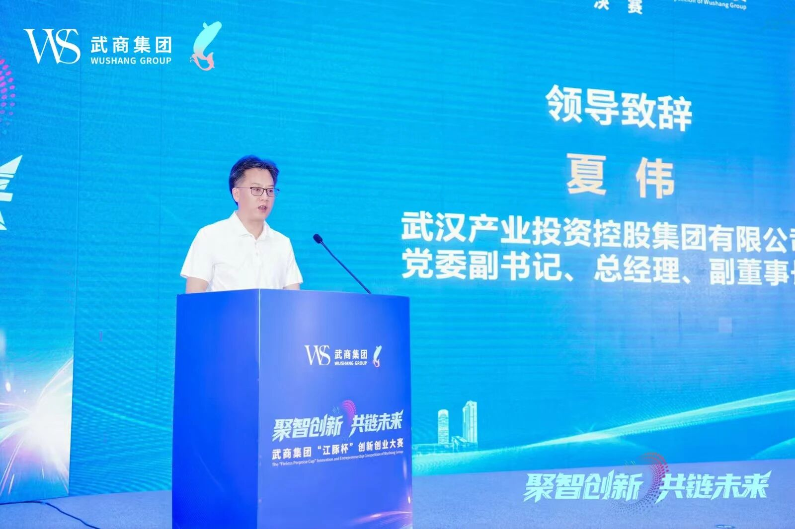 8188cc威尼斯(中国)有限公司官网