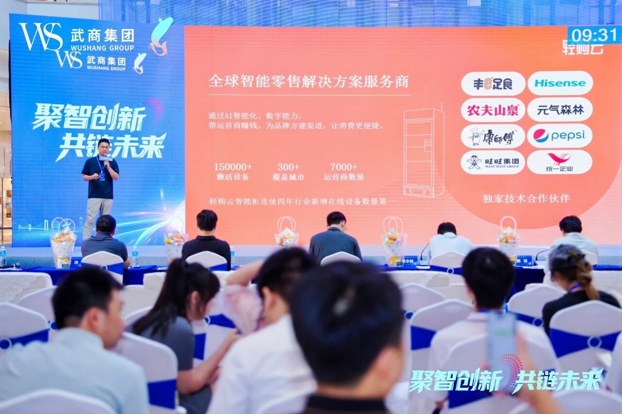 8188cc威尼斯(中国)有限公司官网