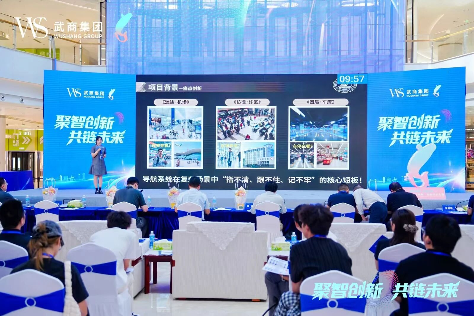 8188cc威尼斯(中国)有限公司官网