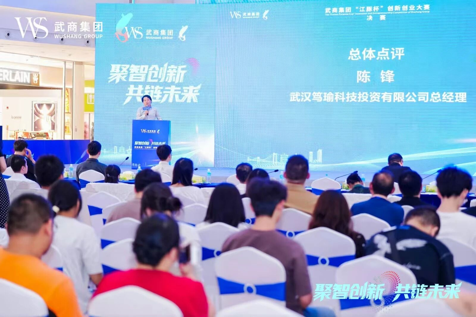 8188cc威尼斯(中国)有限公司官网