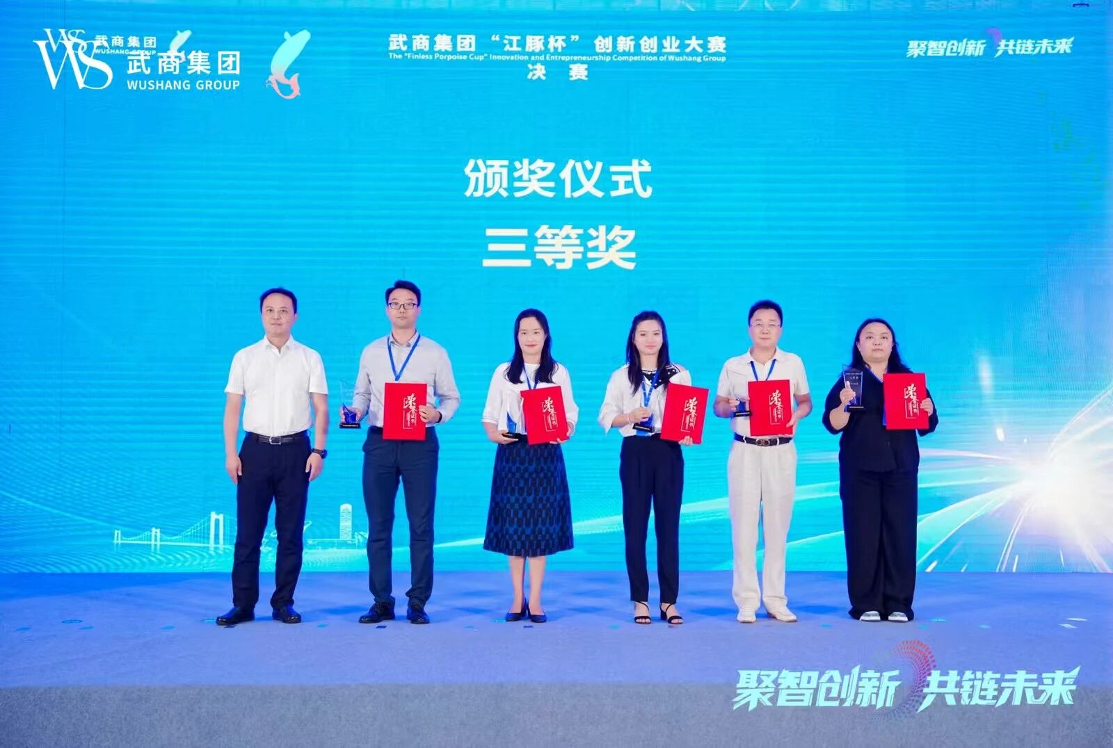 8188cc威尼斯(中国)有限公司官网