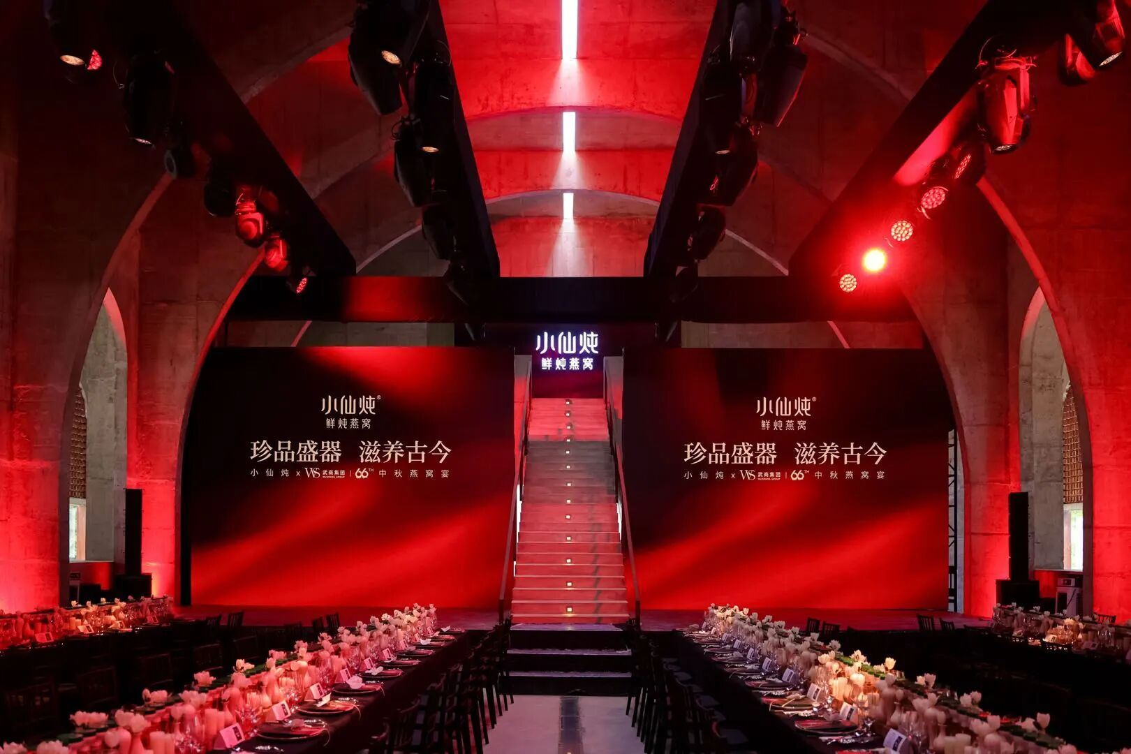 8188cc威尼斯(中国)有限公司官网