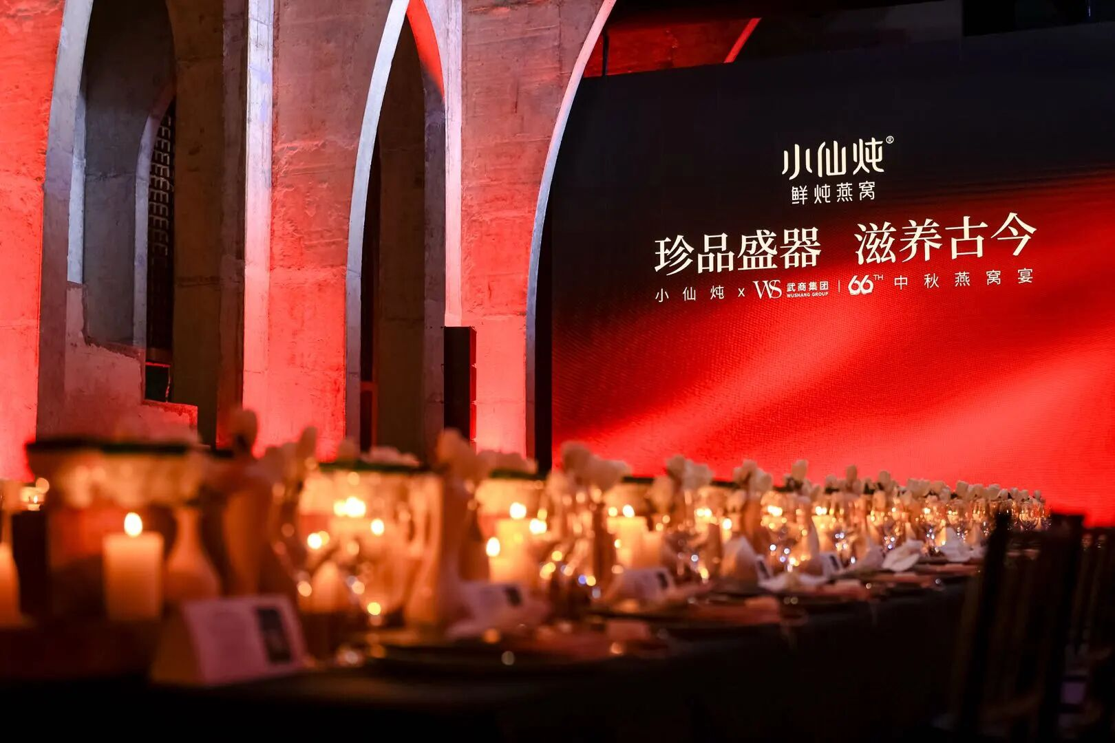 8188cc威尼斯(中国)有限公司官网