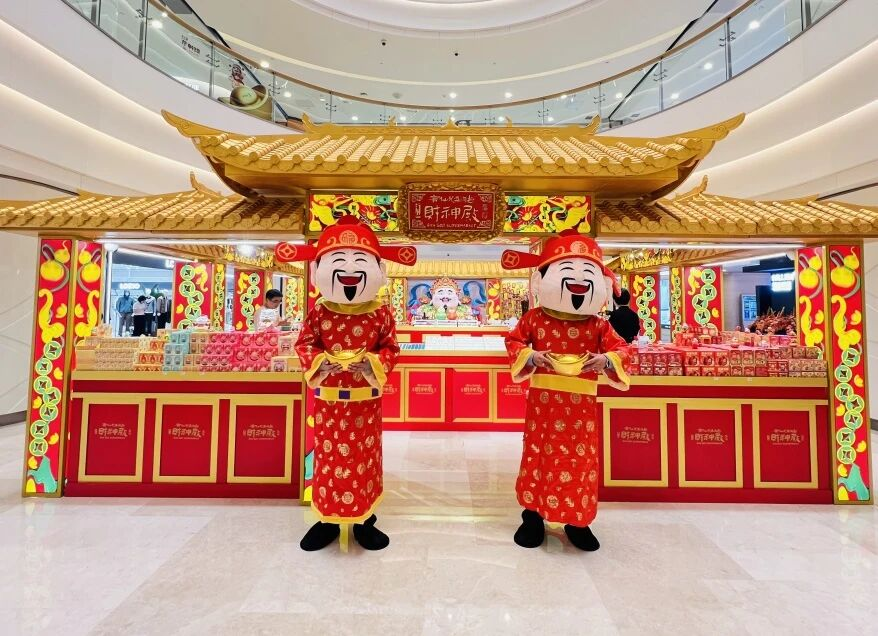8188cc威尼斯(中国)有限公司官网